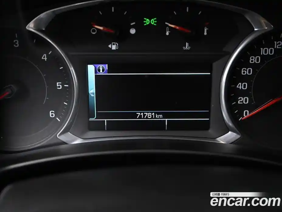 Chevrolet Equinox 2018 1.6 Автомат в Москве № 619264, фото 8