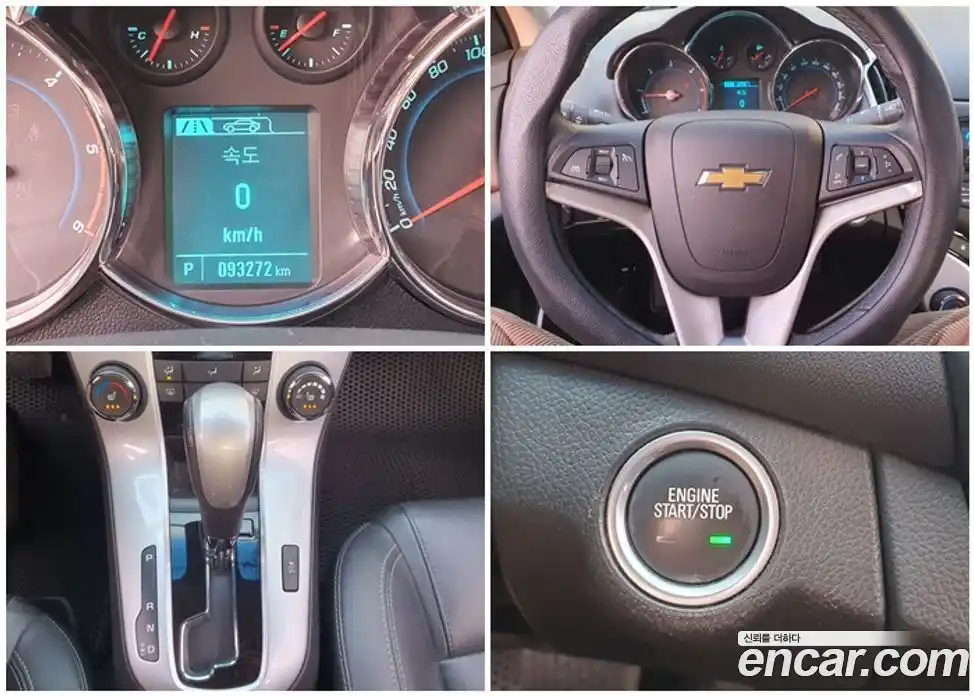 Chevrolet Cruze 2014 2.0 Автомат в Москве № 619334, фото 8