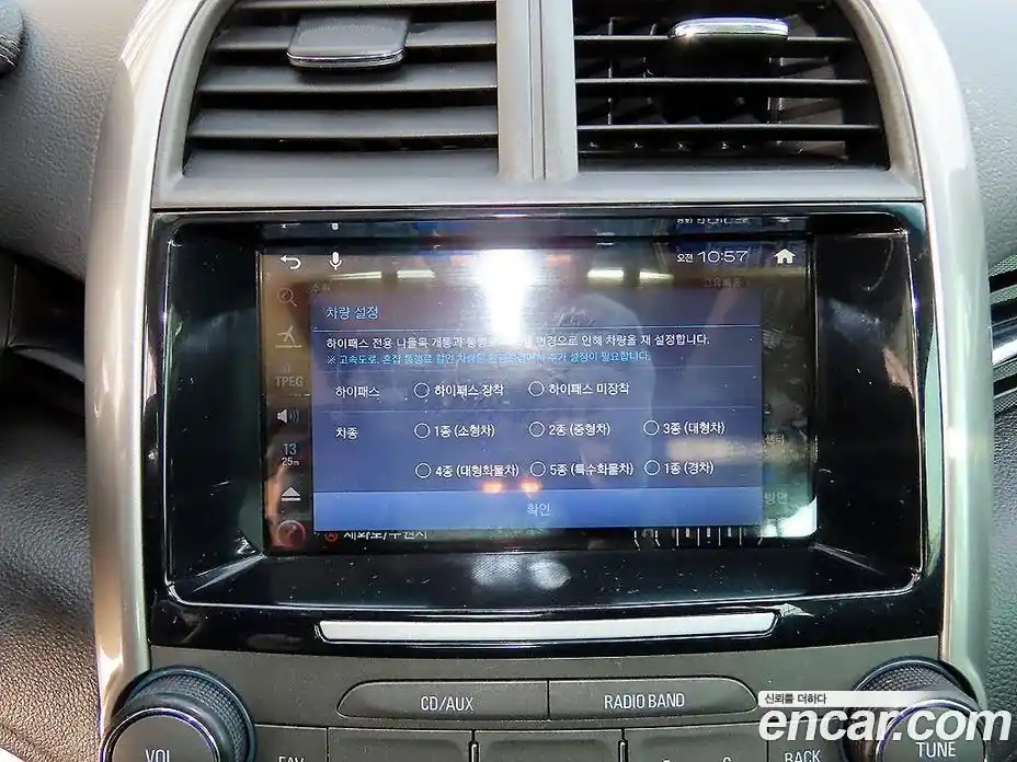 Chevrolet Malibu 2015 2.0 Автомат в Москве № 619461, фото 14