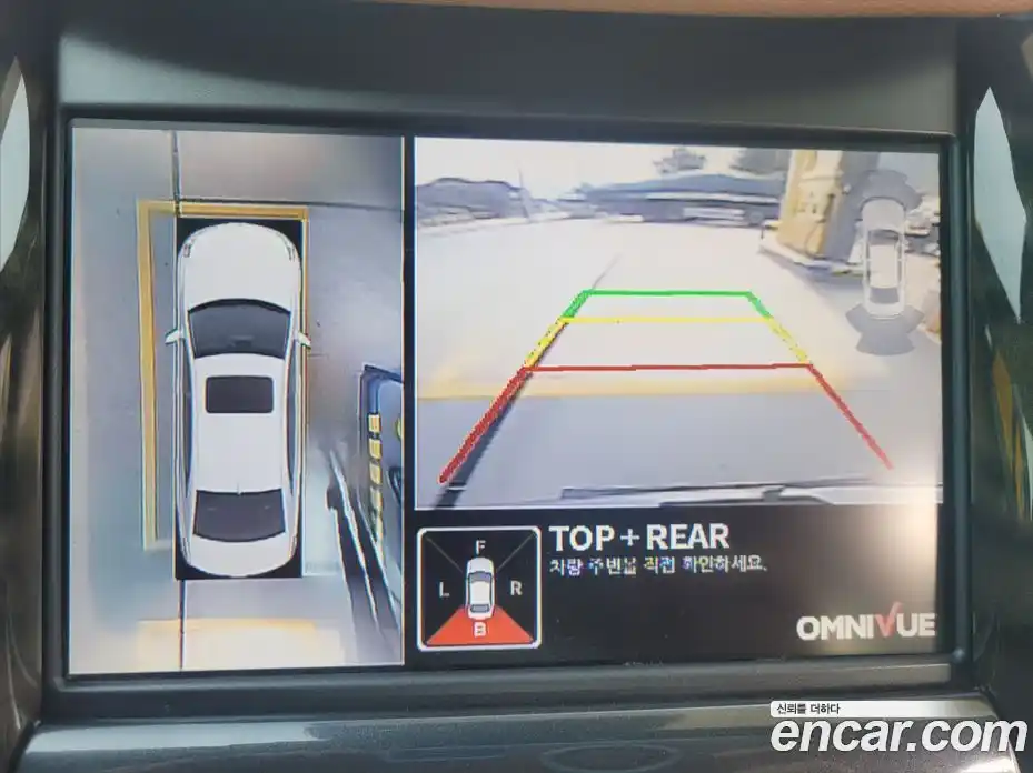 Chevrolet Impala 2016 3.6 Автомат в Москве № 619472, фото 17