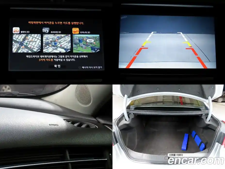 Chevrolet Malibu 2013 2.0 Автомат в Москве № 619498, фото 17