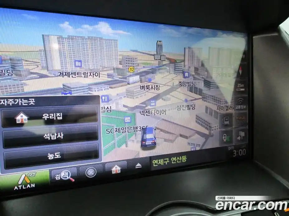 Chevrolet Captiva 2014 2.0 Автомат в Москве № 619516, фото 7