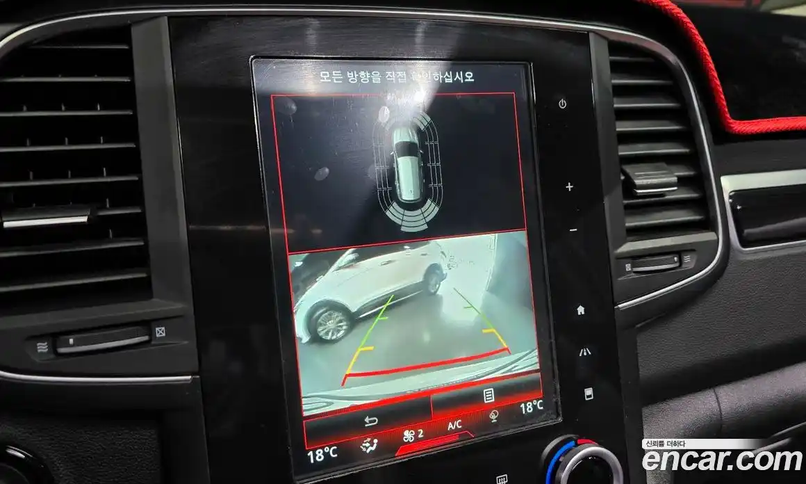 Renault QM6 2017 2.0 Автомат в Москве № 619669, фото 16