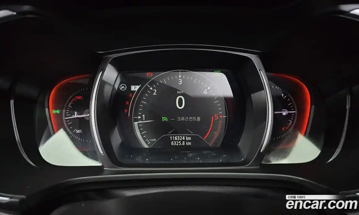 Renault QM6 2017 2.0 Автомат в Москве № 619669, фото 8