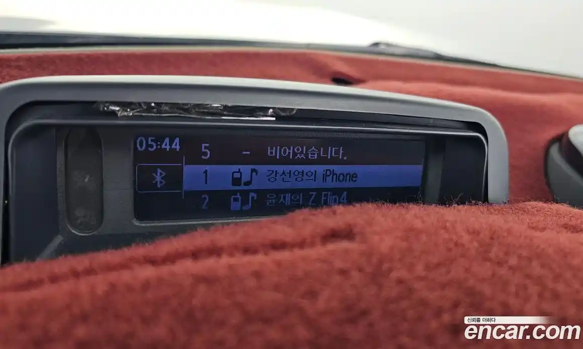 Renault QM5 2014 2.0 Автомат в Москве № 619699, фото 15