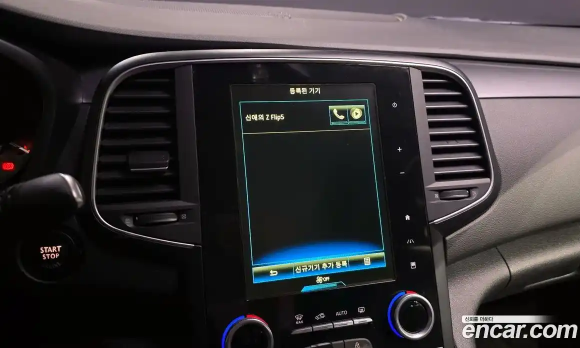 Renault SM6 2016 2.0 Автомат в Москве № 619791, фото 16