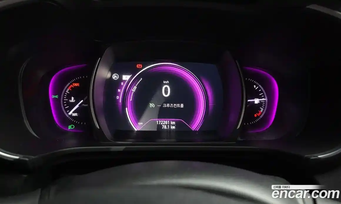 Renault QM6 2017 2.0 Автомат в Москве № 620000, фото 8