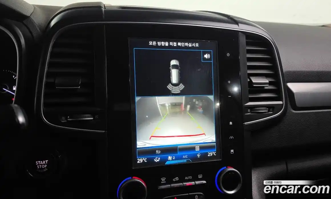 Renault QM6 2017 2.0 Автомат в Москве № 620059, фото 15