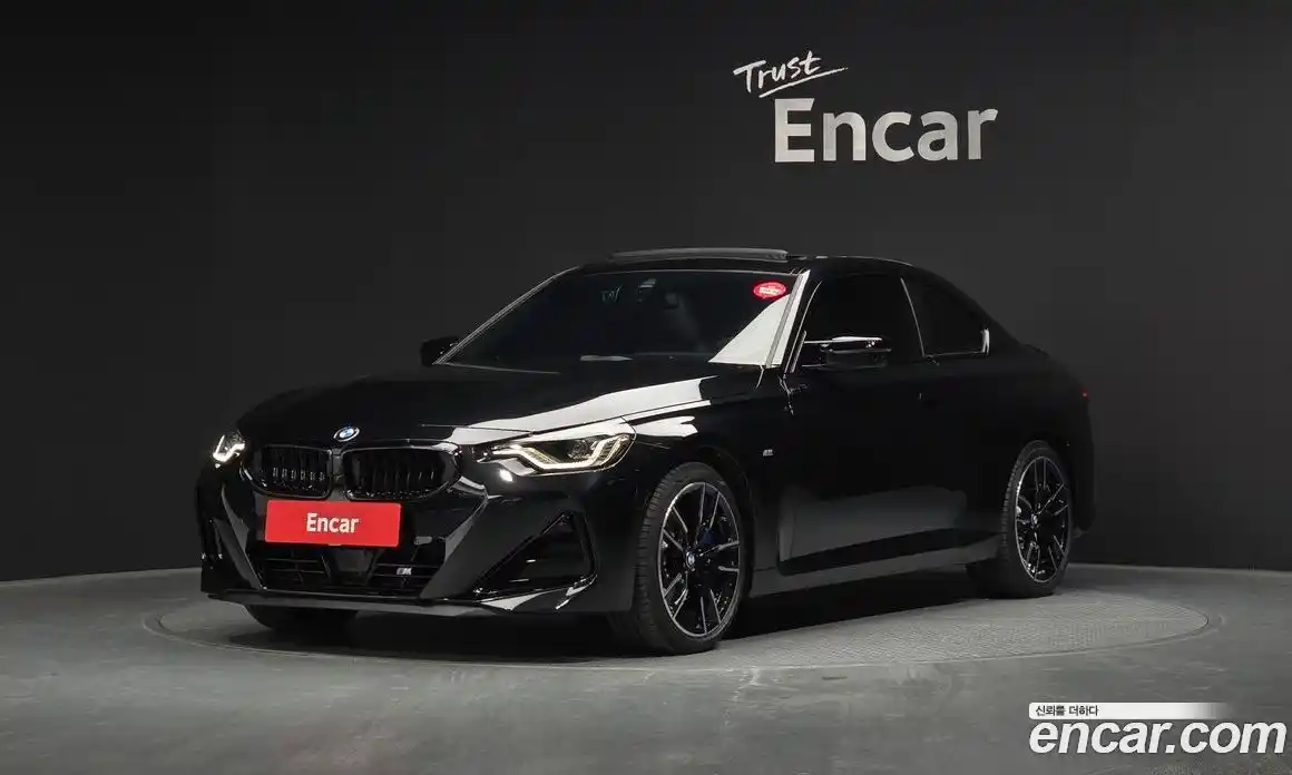 BMW 2-Series 2025 3.0 Автомат в Москве № 620429, фото 1