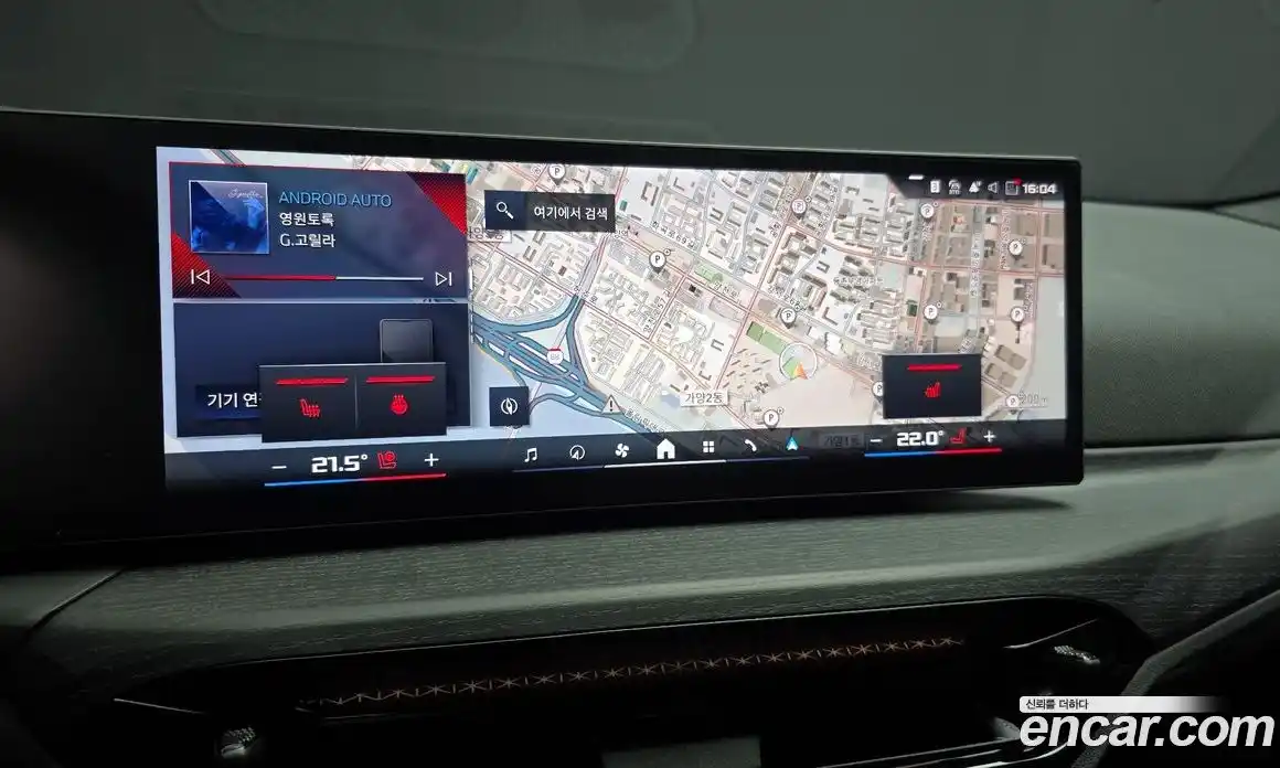 BMW 2-Series 2025 3.0 Автомат в Москве № 620429, фото 14