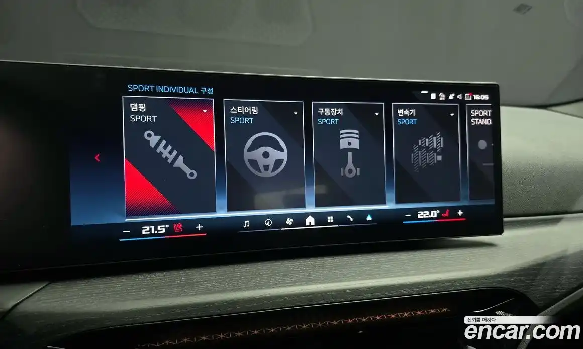 BMW 2-Series 2025 3.0 Автомат в Москве № 620429, фото 16