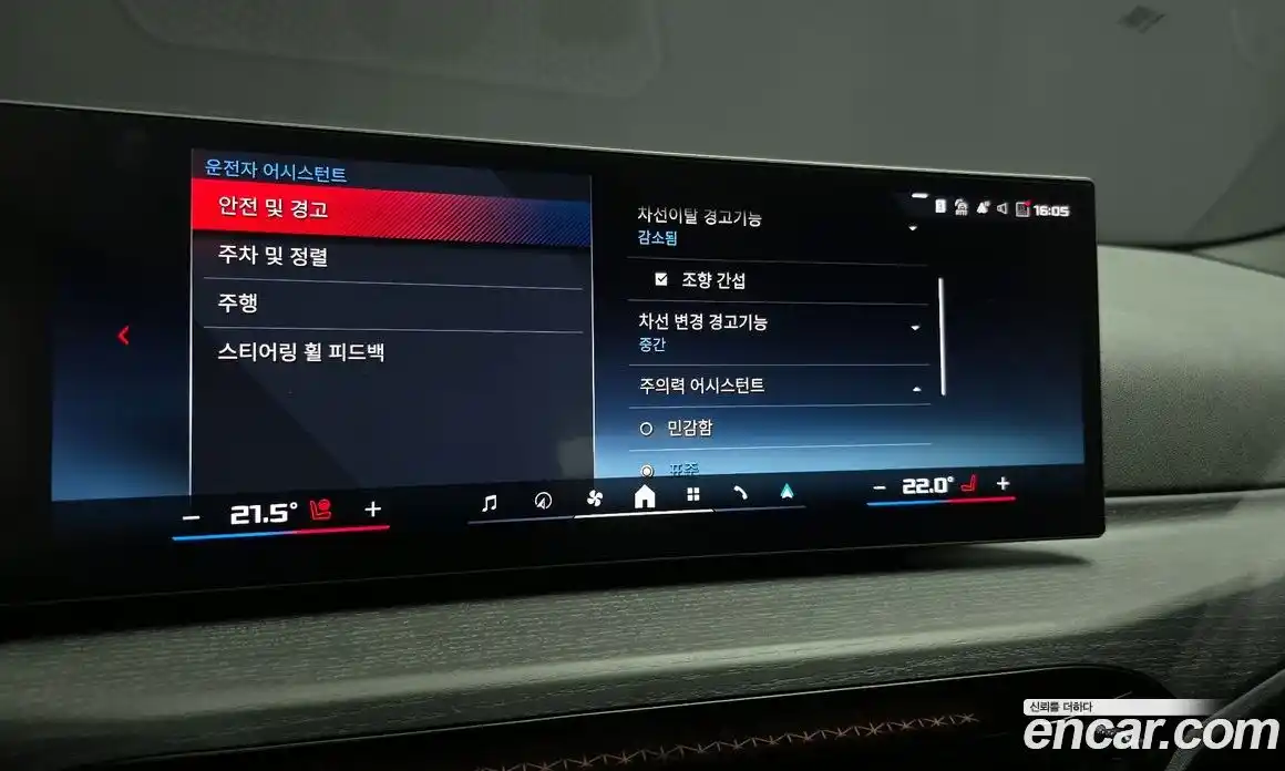 BMW 2-Series 2025 3.0 Автомат в Москве № 620429, фото 17