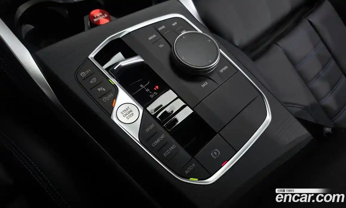 BMW 2-Series 2025 3.0 Автомат в Москве № 620429, фото 9