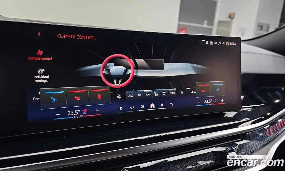 BMW X6 2025 3.0 Автомат в Москве № 620612, фото 15