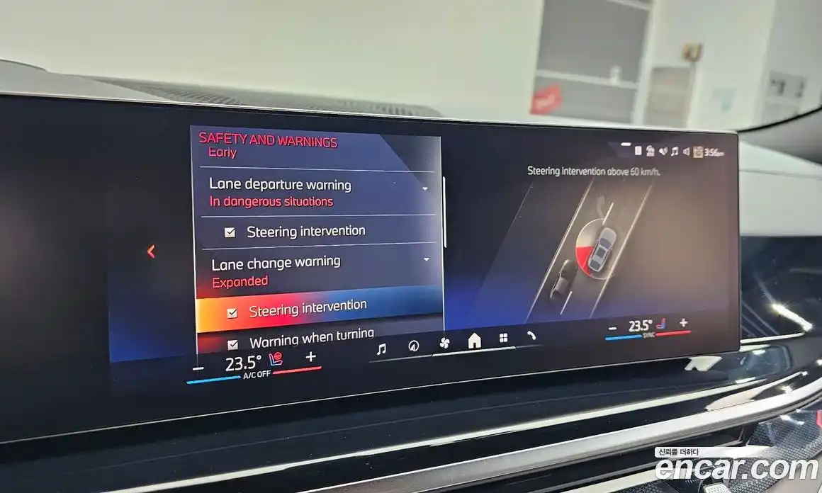 BMW X6 2025 3.0 Автомат в Москве № 620612, фото 16