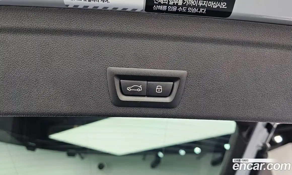 BMW X6 2025 3.0 Автомат в Москве № 620612, фото 20