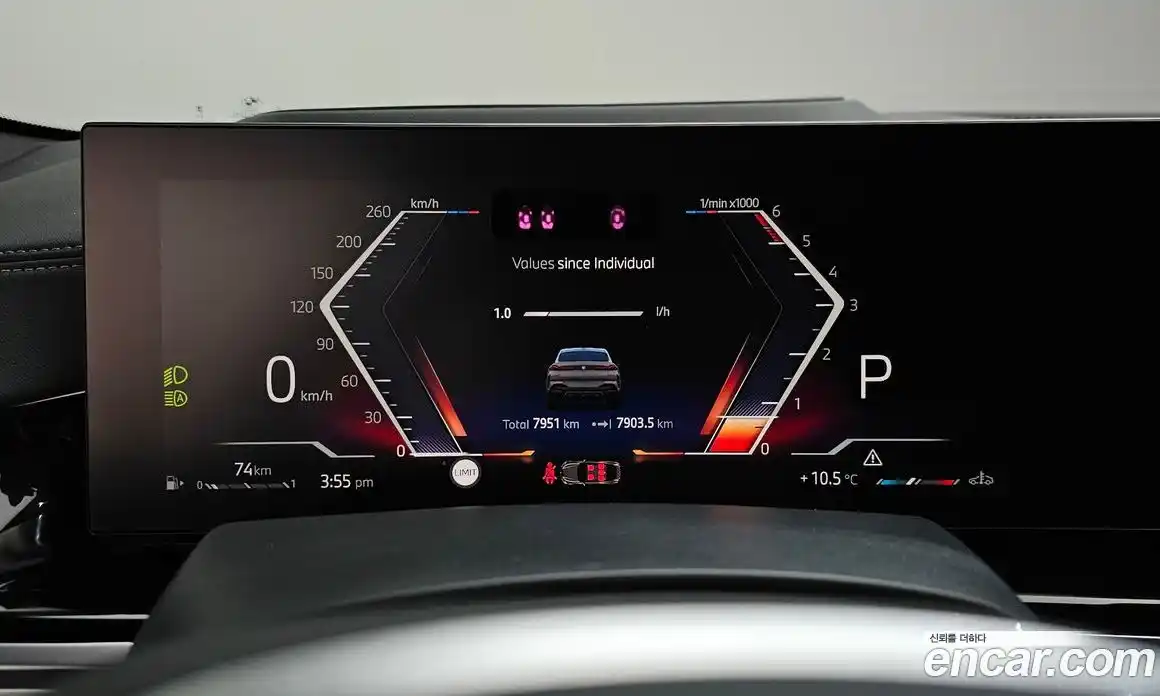 BMW X6 2025 3.0 Автомат в Москве № 620612, фото 8