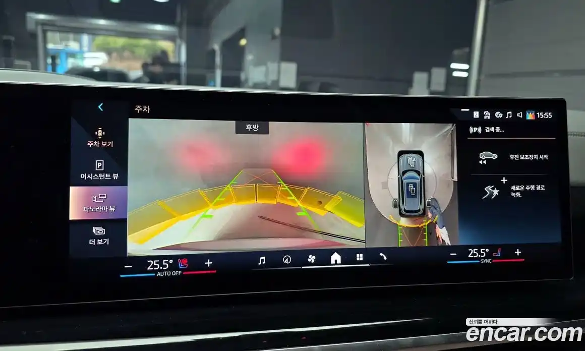 BMW X5 2025 3.0 Автомат в Москве № 620648, фото 15