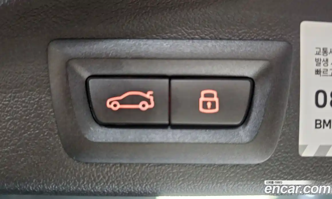 BMW X5 2025 3.0 Автомат в Москве № 620648, фото 20