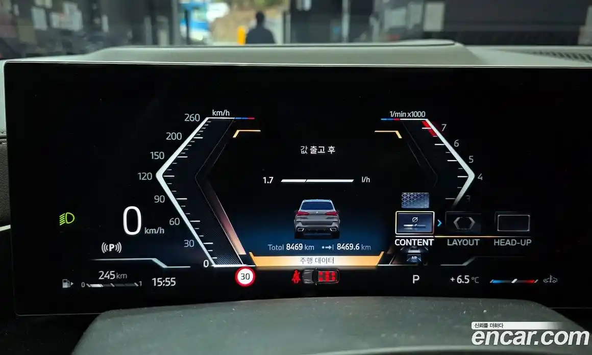 BMW X5 2025 3.0 Автомат в Москве № 620648, фото 8