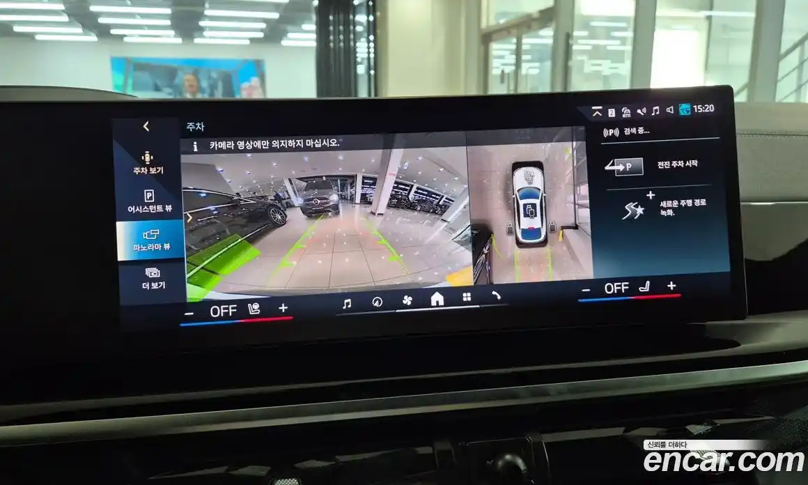 BMW X6 2025 3.0 Автомат в Москве № 620700, фото 18