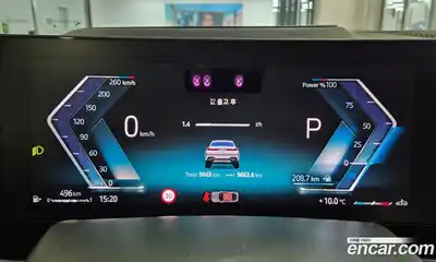 BMW X6 2025 3.0 Автомат в Москве № 620700, миниатюра 8