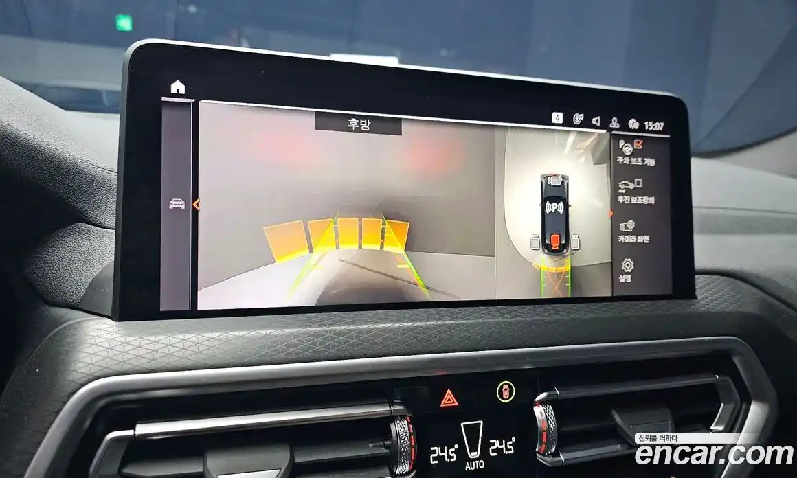 BMW X4 2025 2.0 Автомат в Москве № 620761, фото 16