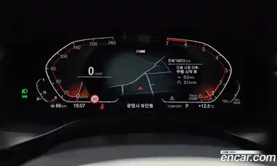 BMW X4 2025 2.0 Автомат в Москве № 620761, миниатюра 8