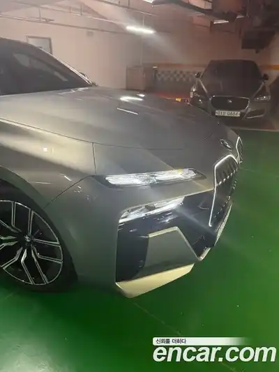 BMW 7-Series, 2025