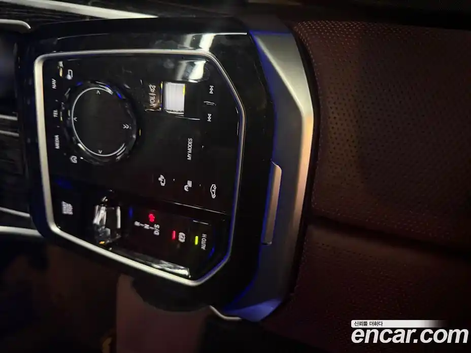 BMW 7-Series 2025 3.0 Автомат в Москве № 620770, фото 9