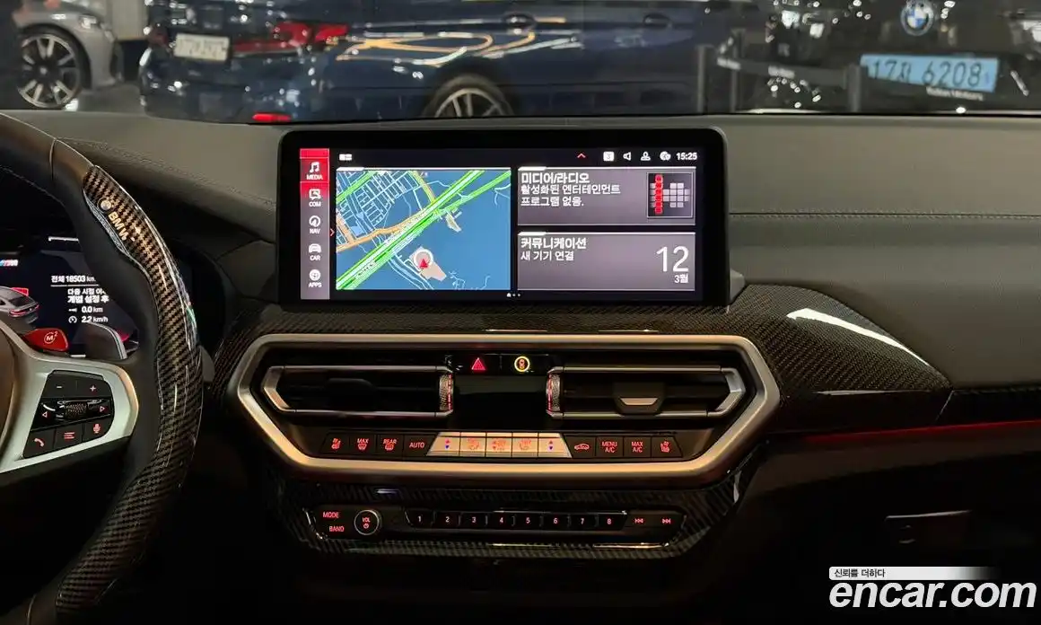 BMW X4M 2024 3.0 Автомат в Москве № 620810, фото 18