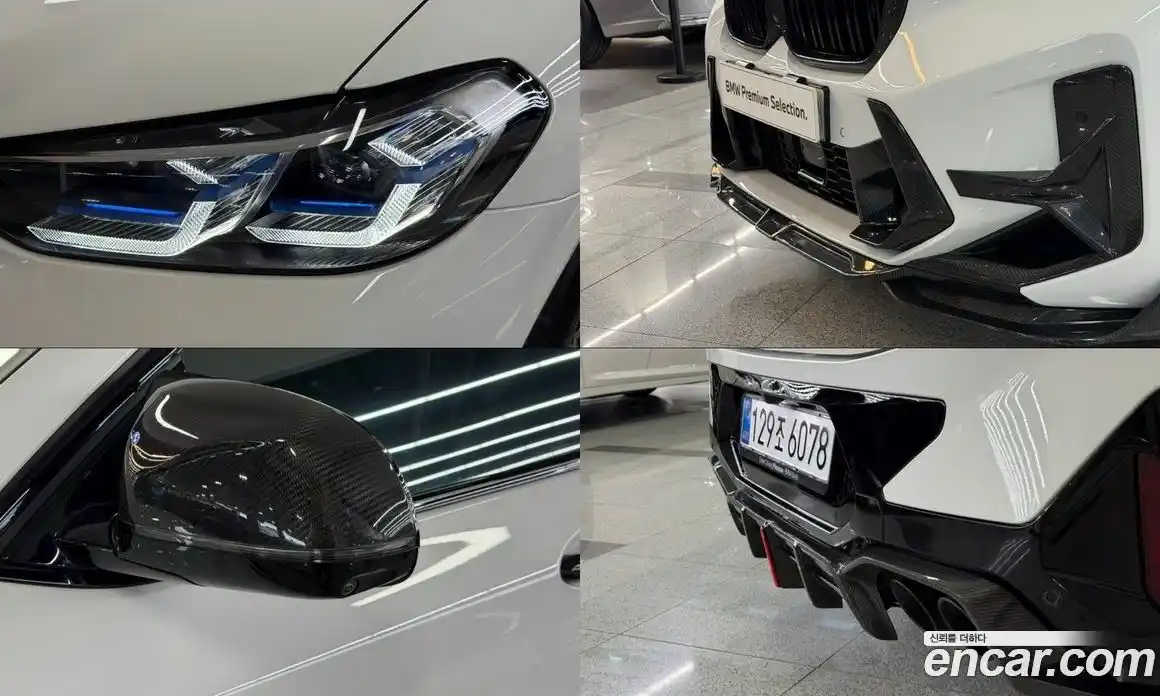 BMW X4M 2024 3.0 Автомат в Москве № 620810, фото 20