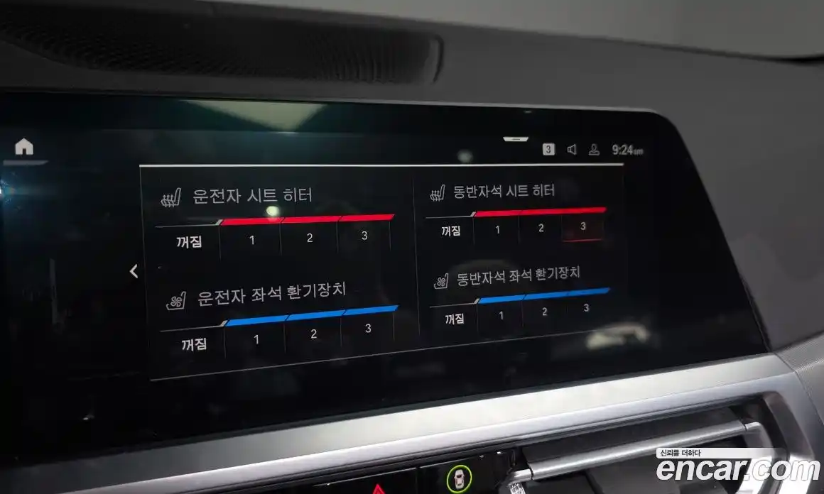 BMW 4-Series 2022 2.0 Автомат в Москве № 621011, фото 17