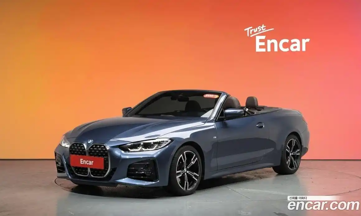 BMW 4-Series 2022 2.0 Автомат в Москве № 621011, фото 20