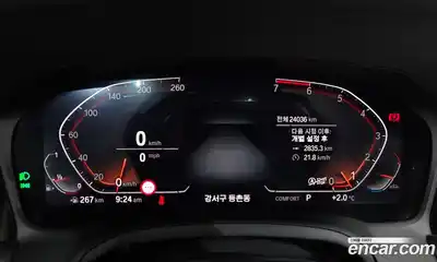 BMW 4-Series 2022 2.0 Автомат в Москве № 621011, миниатюра 7