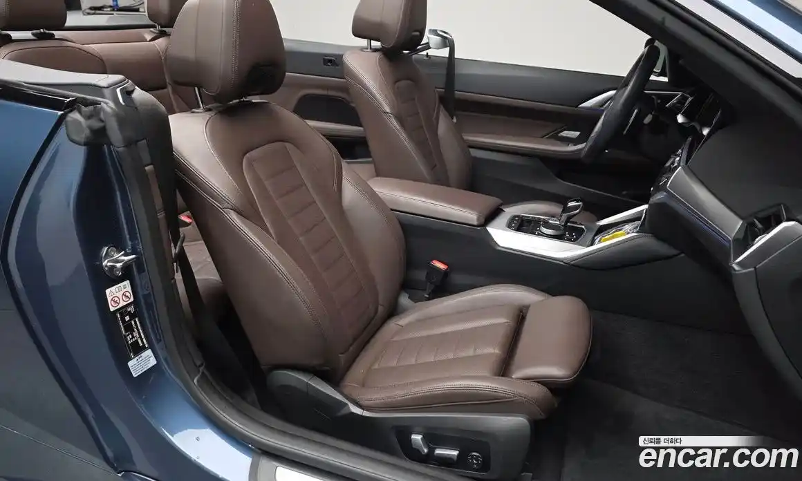 BMW 4-Series 2022 2.0 Автомат в Москве № 621011, фото 9