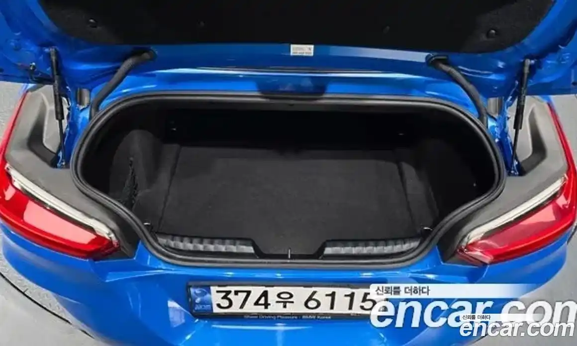 BMW Z4 2022 2.0 Автомат в Москве № 621237, фото 19