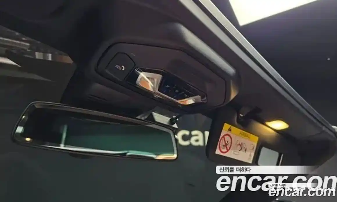 BMW Z4 2022 2.0 Автомат в Москве № 621237, фото 20