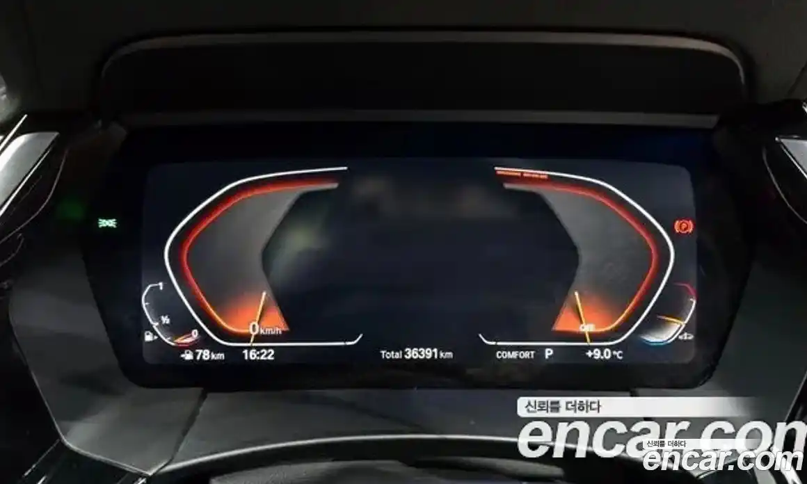 BMW Z4 2022 2.0 Автомат в Москве № 621237, фото 8