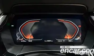 BMW Z4 2022 2.0 Автомат в Москве № 621237, миниатюра 8