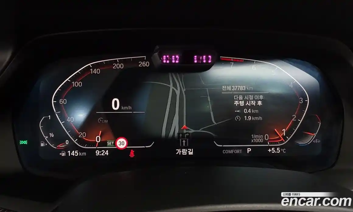 BMW X6 2023 3.0 Автомат в Москве № 621297, фото 8