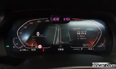 BMW X6 2023 3.0 Автомат в Москве № 621297, миниатюра 8