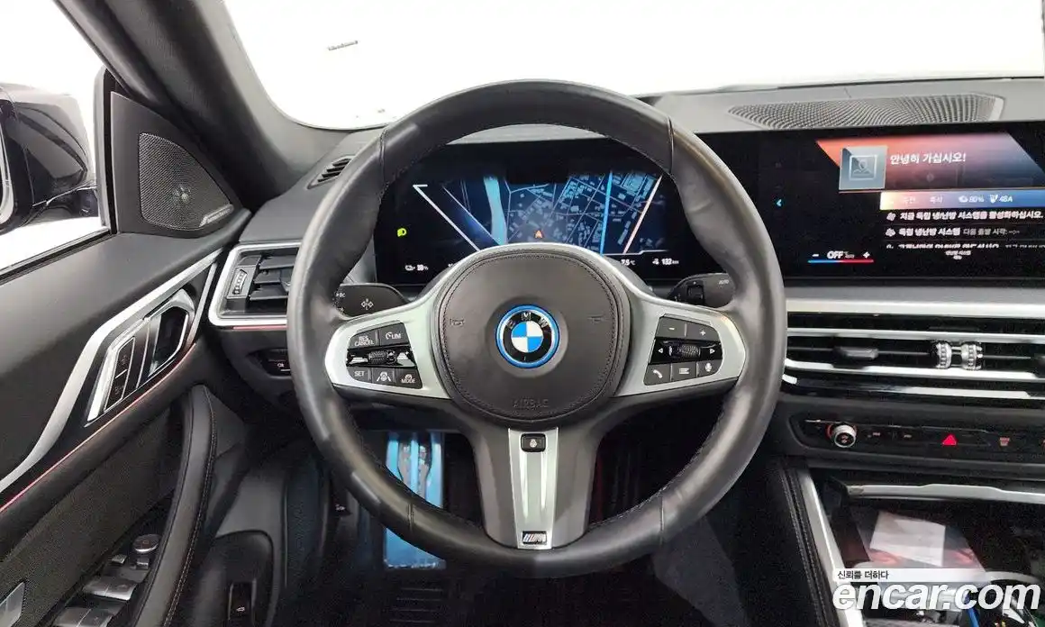 BMW i4 2022 0.2 Автомат в Москве № 621507, фото 13
