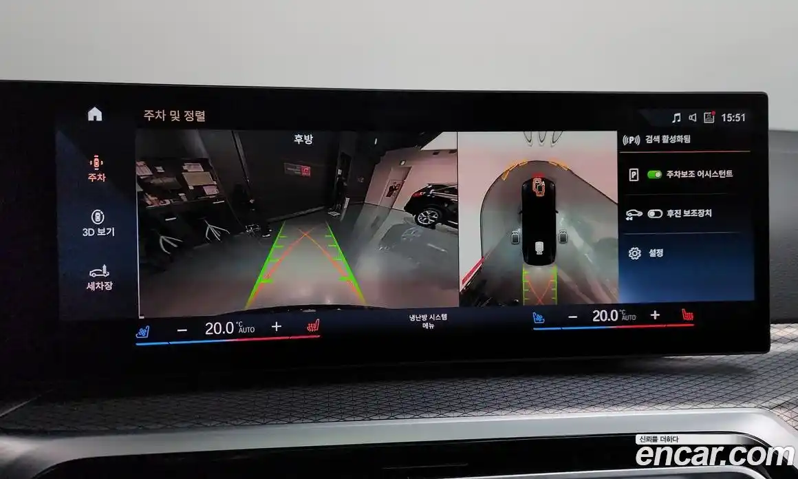 BMW i4 2022 0.2 Автомат в Москве № 621507, фото 15