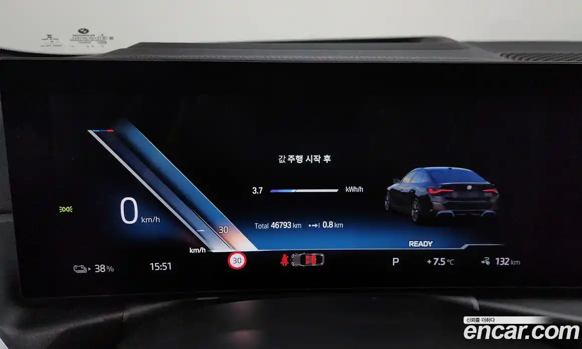 BMW i4 2022 0.2 Автомат в Москве № 621507, фото 8