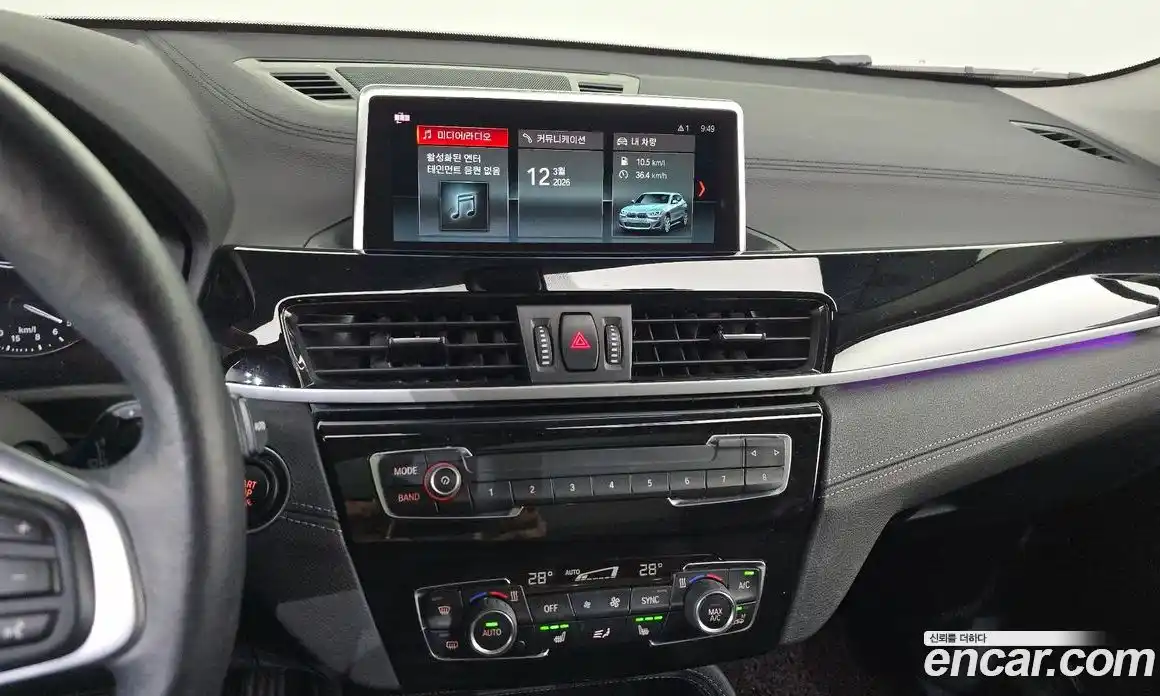 BMW X2 (F39) 2021 2.0 Автомат в Москве № 621579, фото 14