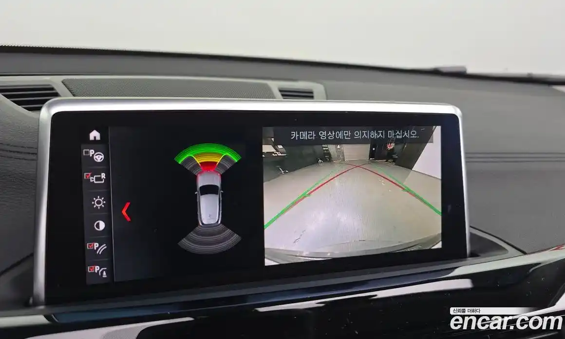 BMW X2 (F39) 2021 2.0 Автомат в Москве № 621579, фото 15