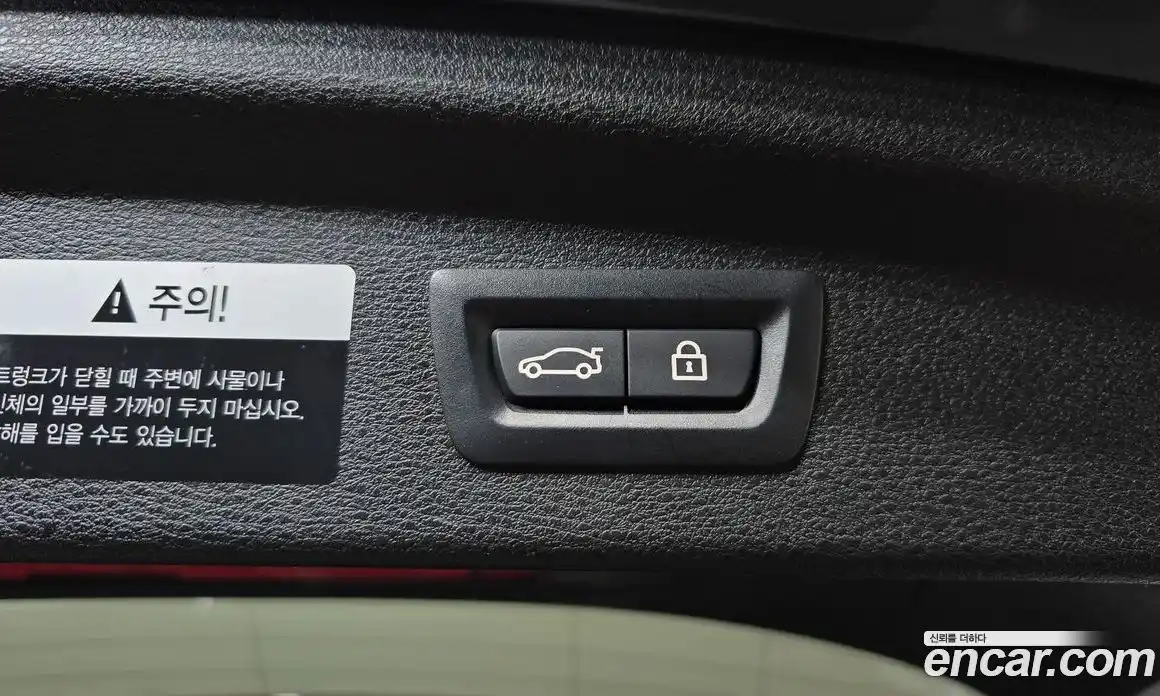 BMW X2 (F39) 2021 2.0 Автомат в Москве № 621579, фото 20