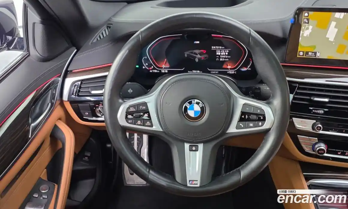 BMW 5-Series 2022 2.0 Автомат в Москве № 622150, фото 13