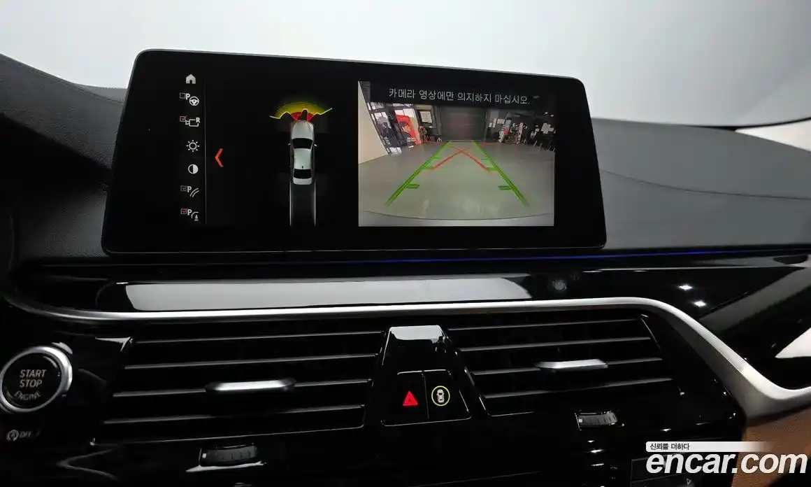 BMW 5-Series 2018 2.0 Автомат в Москве № 622155, фото 15